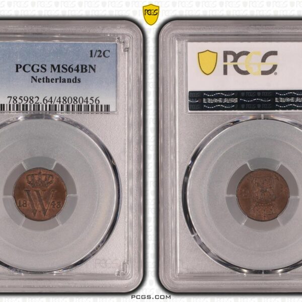 1/2 cent 1846 MS64 BN PCGS Top Pop