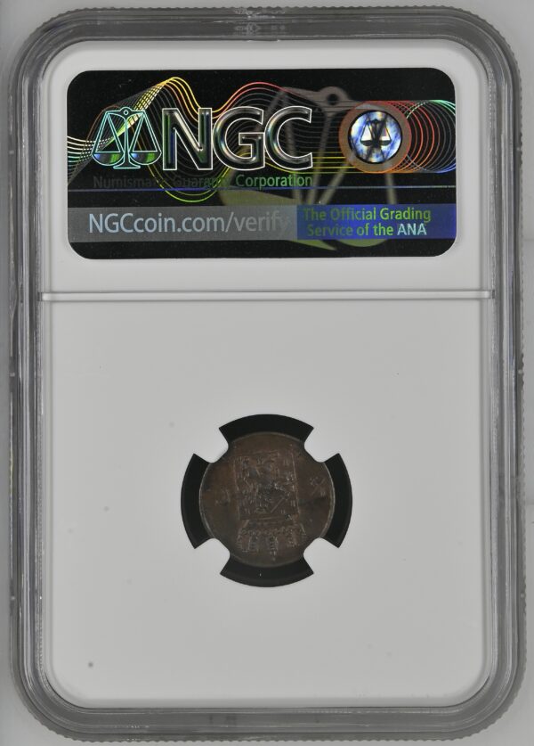 0.5 cent 1873 ms63 BN NGC TOP POP