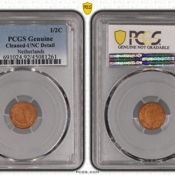 1/2 cent 1891 UNC detail PCGS