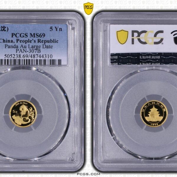 1/20 oz 1998 large date MS69 PCGS