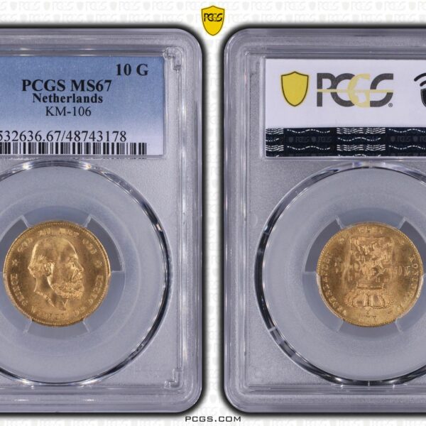 10 Gulden 1879 MS67 PCGS