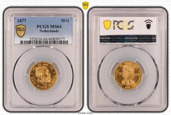 10 gulden 1877 MS64 PCGS