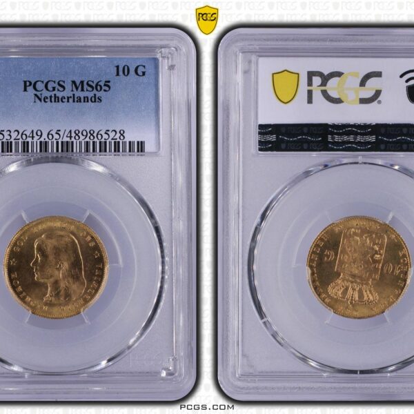 10 gulden 1897 MS65 vaste parels PCGS