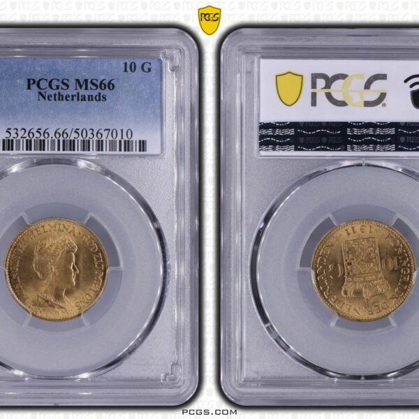 10 gulden 1911 MS66 PCGS