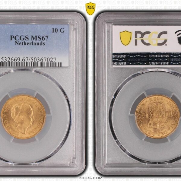 10 gulden 1933 MS67 PCGS