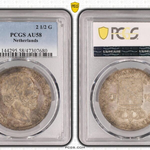 2 1/2 gulden 1872 AU58 PCGS