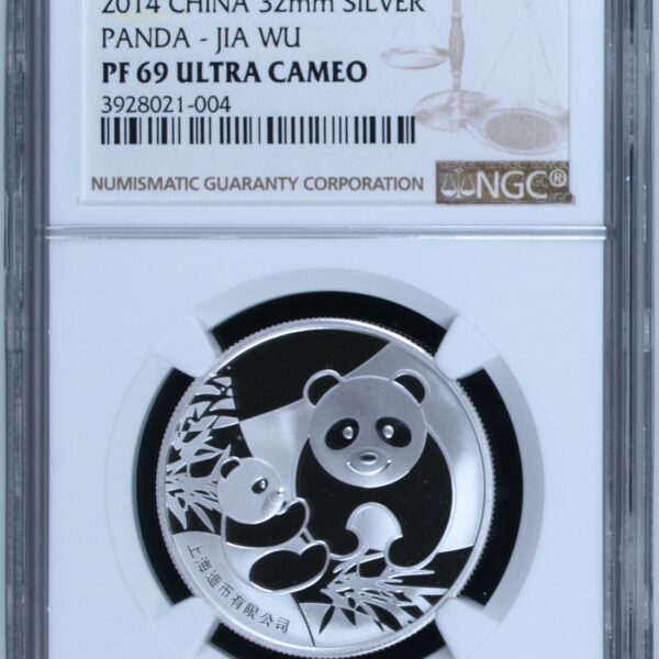 Official Panda Issue 2014 zilver Jia Wu PF69 UCAM NGC