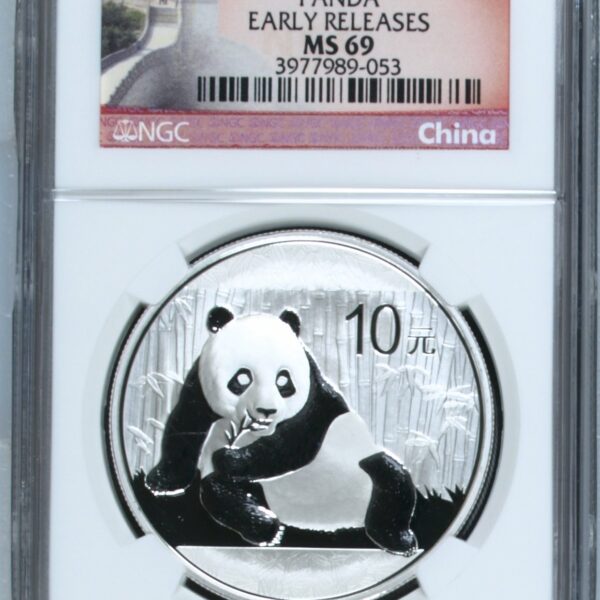 chinese panda 2015 Early Releases NGC MS69