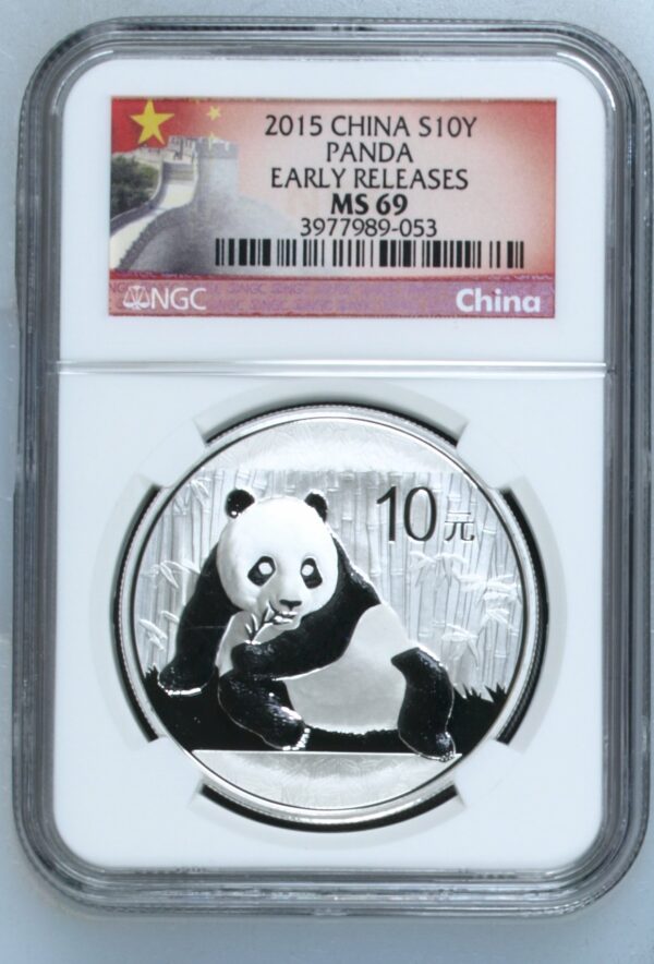 chinese panda 2015 Early Releases NGC MS69