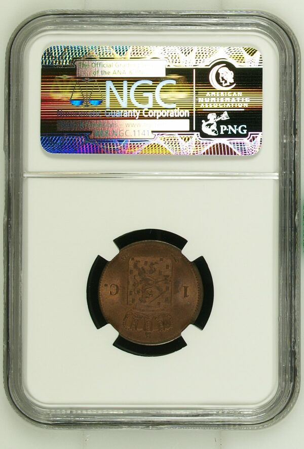 1 Cent 1823 Utrecht MS63 NGC