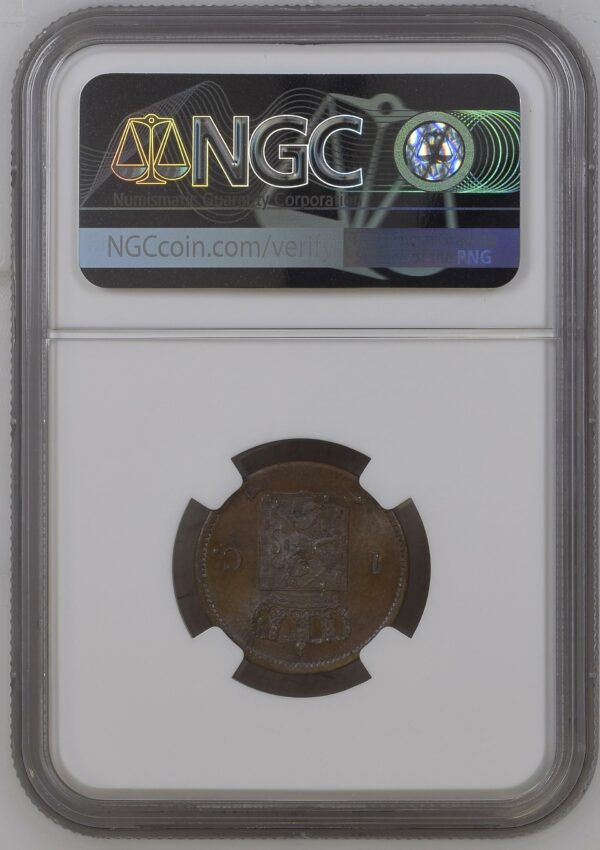 1 Cent 1826 Utrecht MS63 NGC