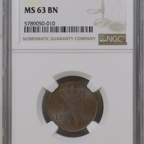 1 Cent 1826 Utrecht MS63 NGC