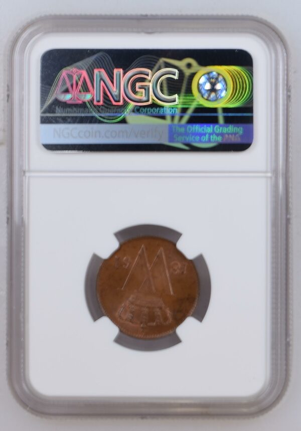 1 cent 1861 NGC MS64 BN