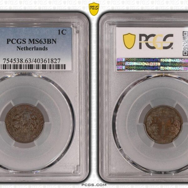 1 cent 1913 MS63 Blackened PCGS