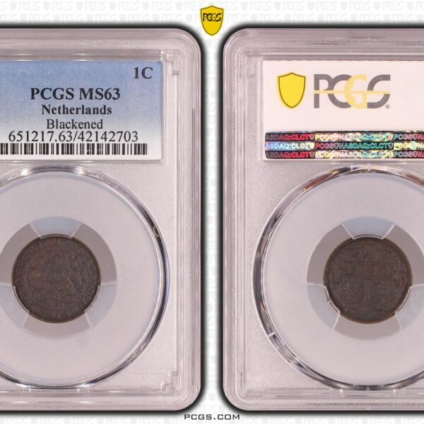 1 cent 1918 MS63 PCGS Blackened