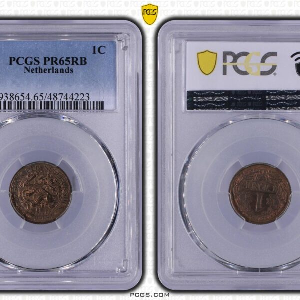 1 cent 1931 Proof PR65 RB PCGS