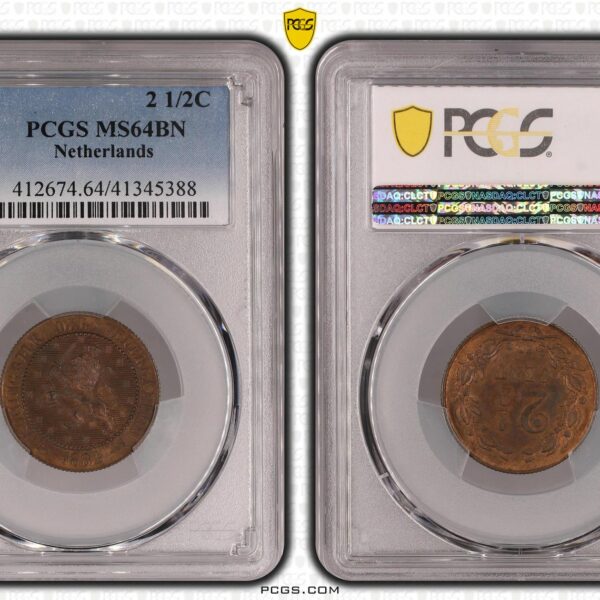 2 1/2 cent 1881 MS64 BN PCGS