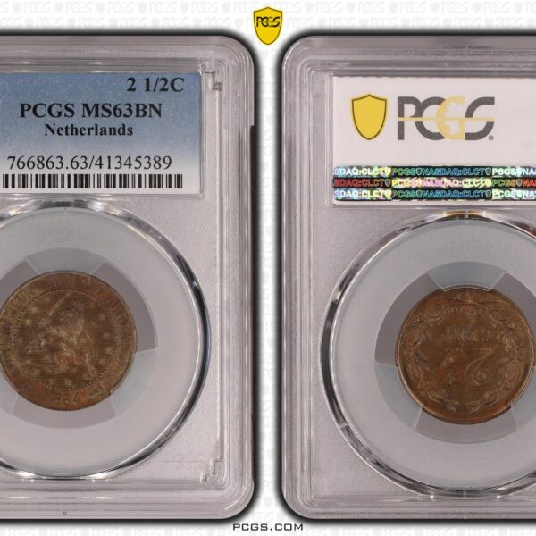 2 1/2 cent 1884 MS64 BN PCGS