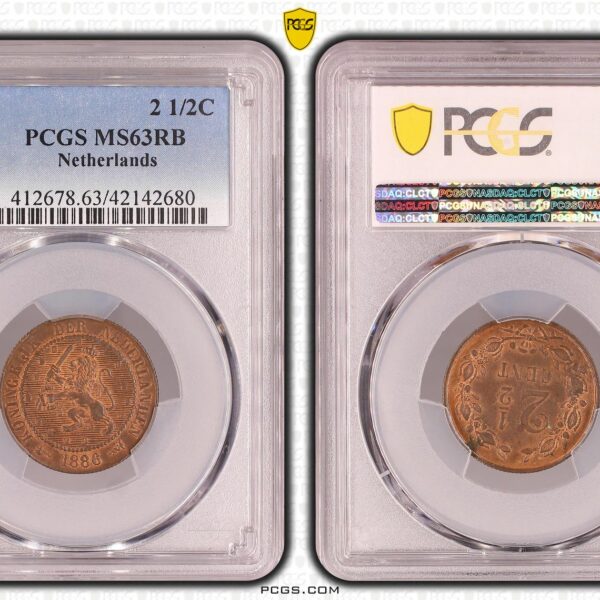 2 1/2 cent 1886 MS63 RB PCGS