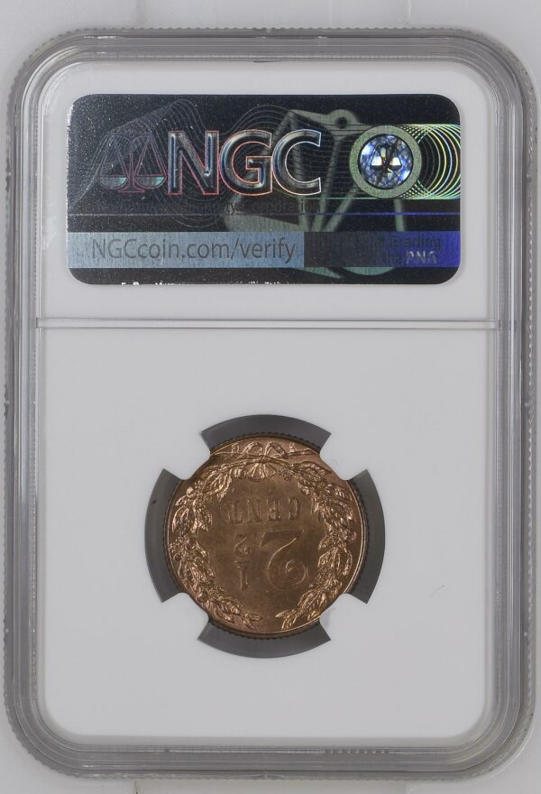 2 1/2 cent 1903 MS65 RB NGC