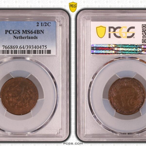 2 1/2 cent 1904 MS64 BN PCGS Top Pop 2/0