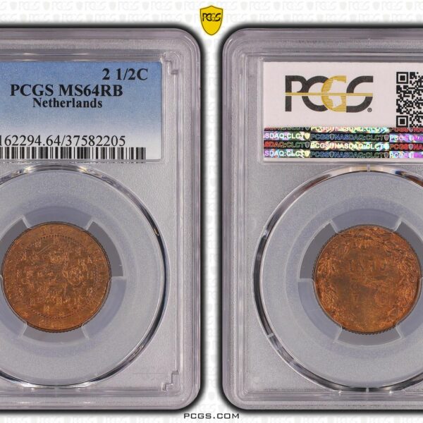 2 1/2 cent 1905 MS64 RB PCGS