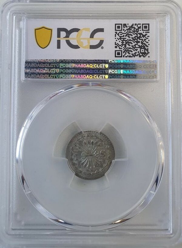 Holland Bezemstuiver 1760 PCGS MS65