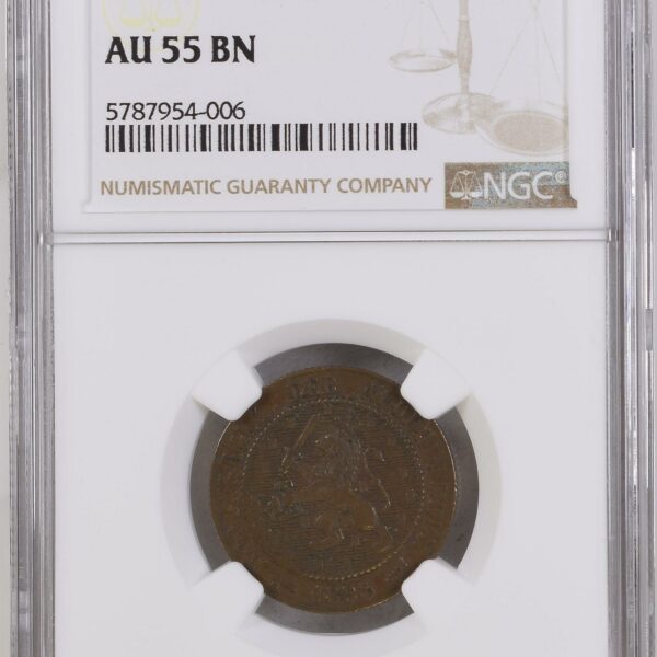 2 1/2 cent 1883 AU55 BN NGC