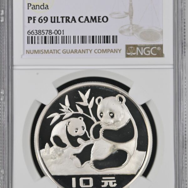 Panda 10 Yuan 1983 PF69 UCAM NGC