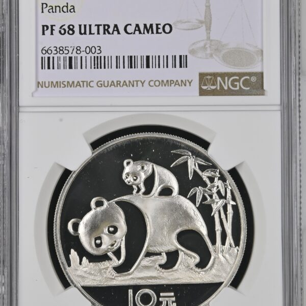 Panda 10 Yuan 1985 PF68 UCAM NGC