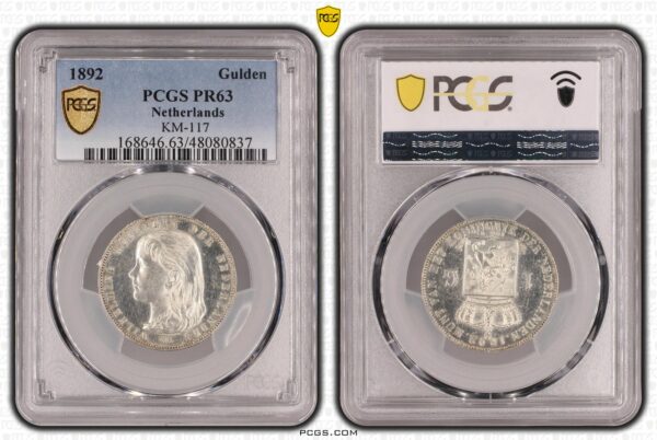 1 Gulden 1892 Proof pr63 pcgs