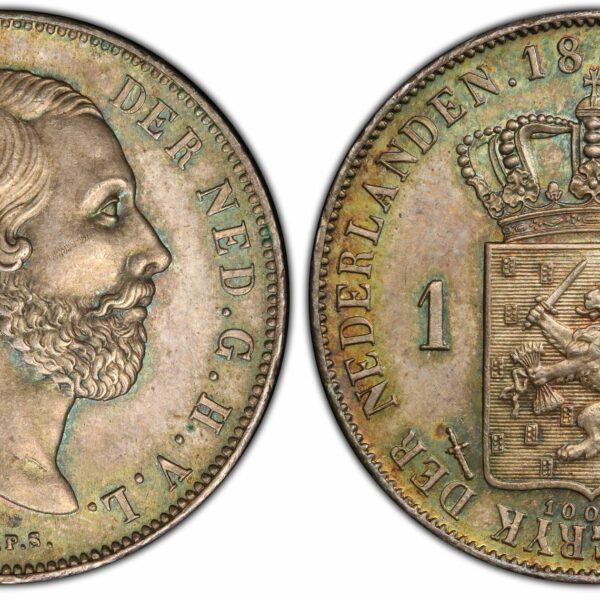 1 gulden 1864 MS65 PCGS