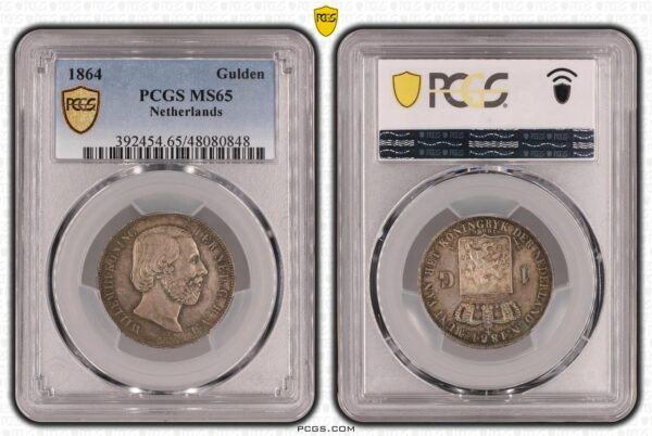 1 gulden 1864 MS65 PCGS