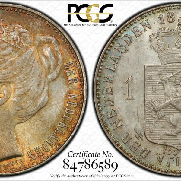 1 gulden 1898 MS65 PCGS