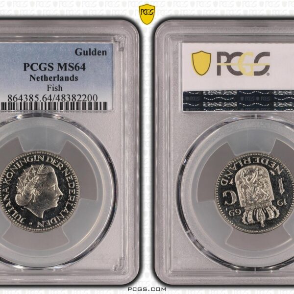 1 gulden 1969 vis PCGS MS64 prooflike uitstraling