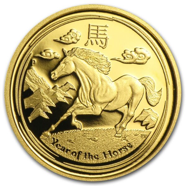 year of the horse