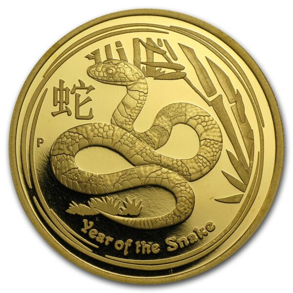 year of the snake