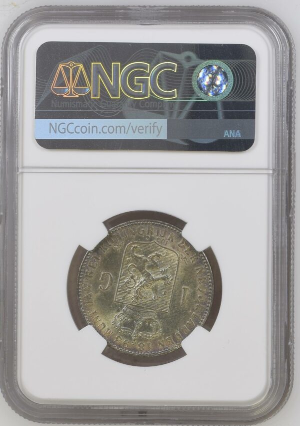 1 gulden 1898 MS61 NGC Ondergewaardeerd