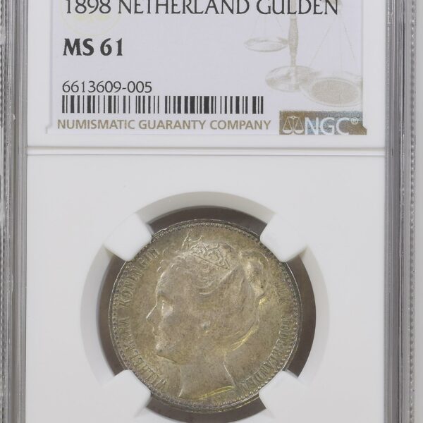 1 gulden 1898 MS61 NGC Ondergewaardeerd