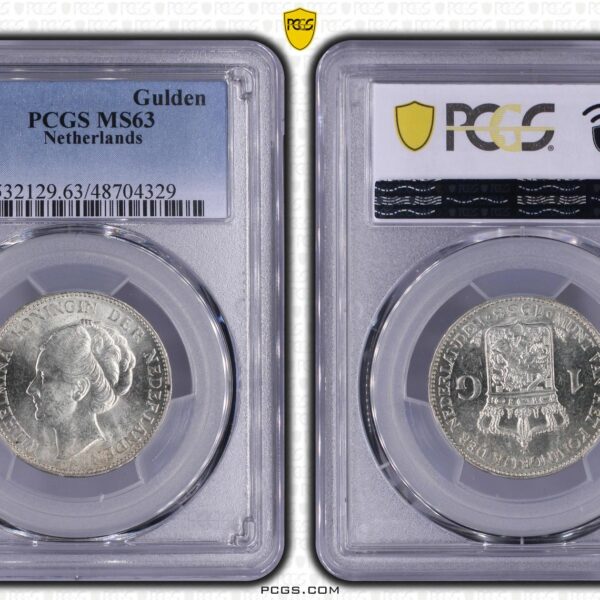 1 gulden 1938 MS63 PCGS