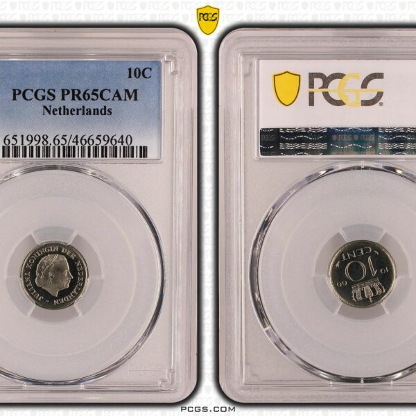 Juliana 10 cent 1966 Proof PR65 CAM PCGS