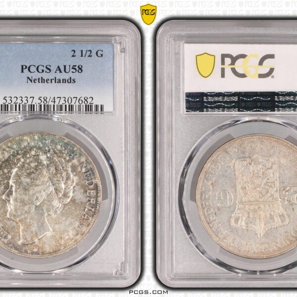 2 1/2 gulden 1938 AU58 PCGS