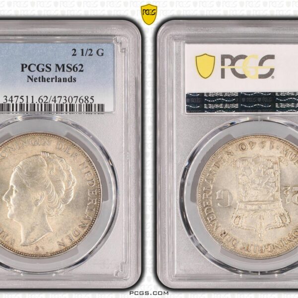 2 1/2 gulden 1940 MS62 PCGS