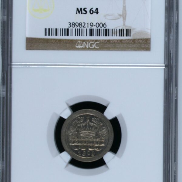 5 cent 1909 MS64 NGC