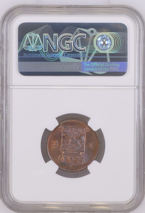 1 cent 1876 MS65 BN PCGS gecertificeerd