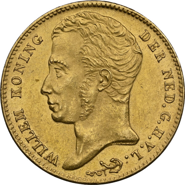 10 gulden 1825 Brussel MS64