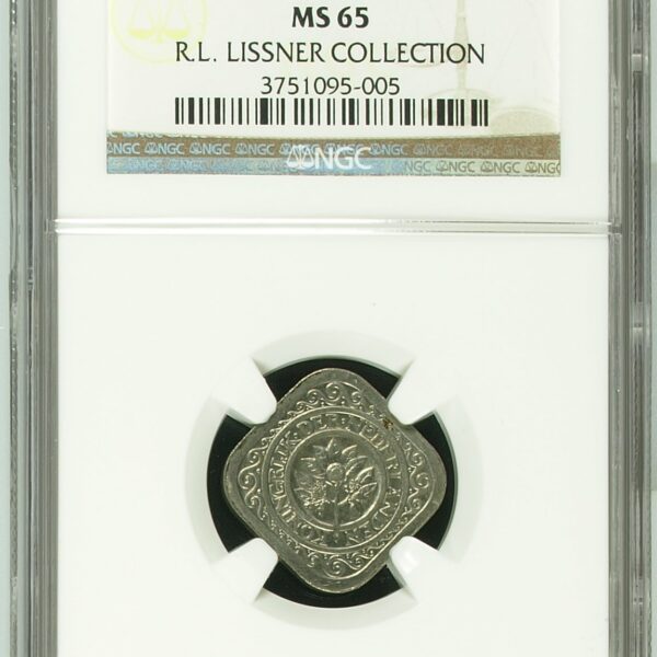 5 cent 1914 MS65 R.L. Lissner collection NGC