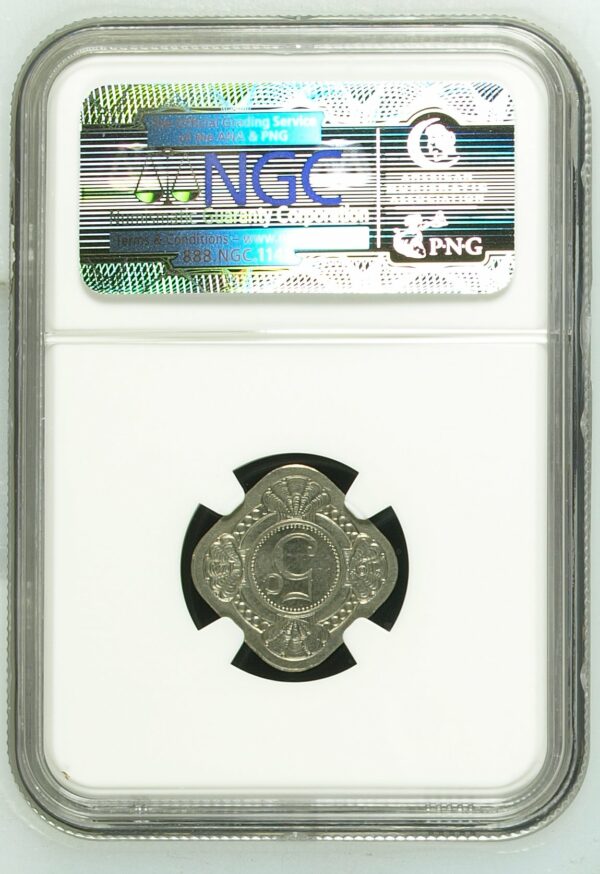 5 cent 1914 MS65 R.L. Lissner collection NGC