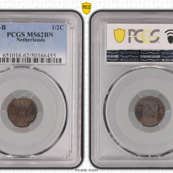 Uitermate zeldzame 1/2 cent 1821 Brussel MS62 BN PCGS slab
