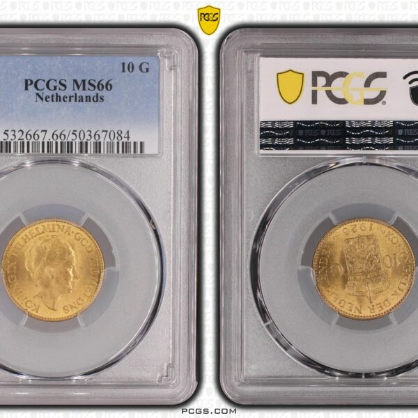 10 gulden 1926 PCGS MS66